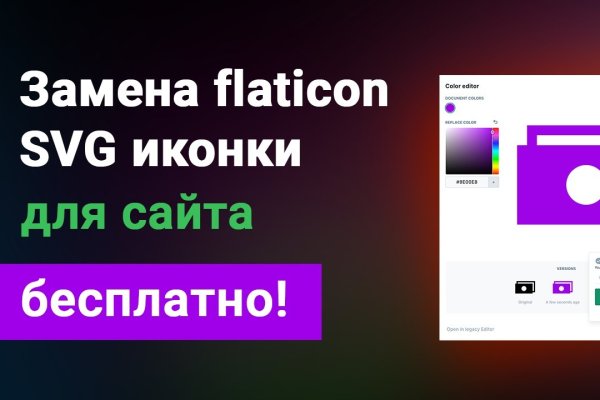 Darkmarket телеграм