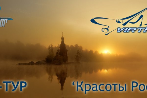 Kraken зеркало store