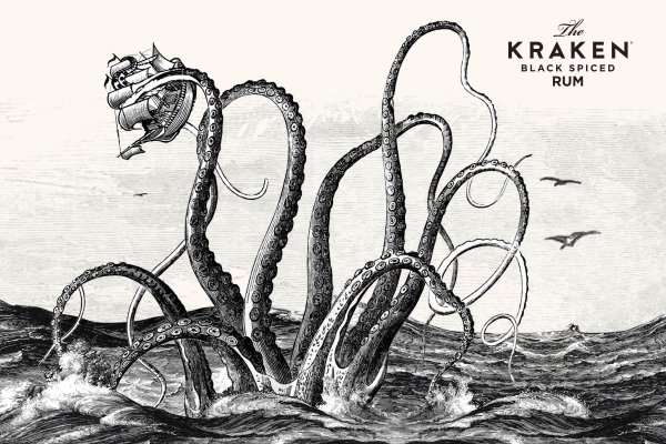 Kraken официальный сайт