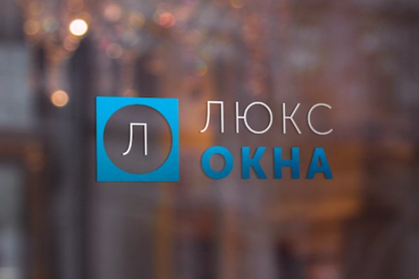 Ссылка на кракен kr2web in