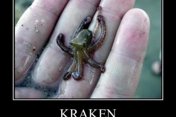 Kraken 4 ссылка kr2web in