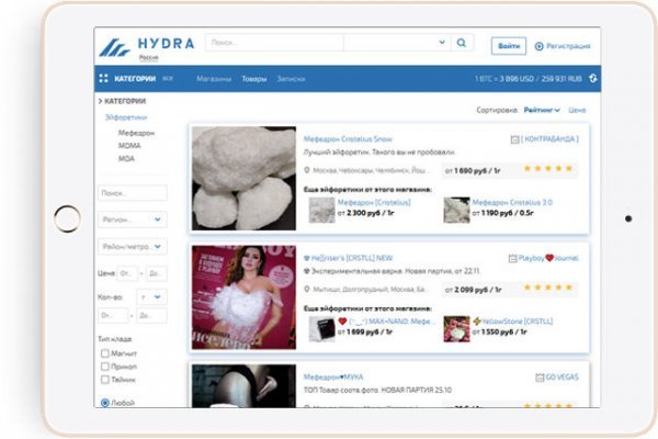 Ссылка на кракен kr2web in