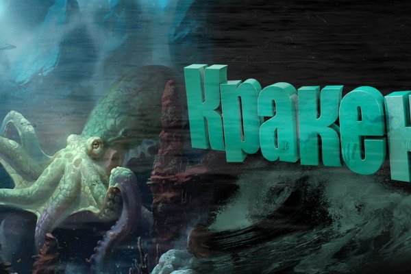 Krakin13 at