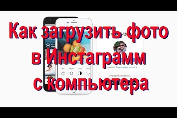 Список даркнет сайтов