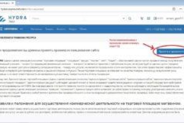 Кракен площадка kraken clear com